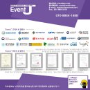 구세군부산요양원 이미지