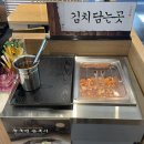 풍국면밀양점