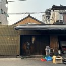 함흥노래연습장 | [남영/숙대입구 맛집] 🔥핫하고 핫한 가브리살 맛집 ‘남영돈’