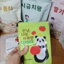 쏨마켓 이미지