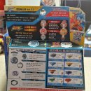 클로베이 이미지