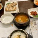 서귀포 오분작 뚝배기 이미지