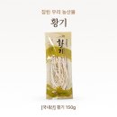 참드림