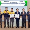 현대중공업 주식회사 이미지