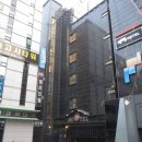 효원로307번길 이미지