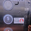 방배천로5-5 네이버블로그