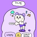 월남쌈 매니(many)아 영등포점 | 일상 포토덤프. #13 가을하늘 푸름