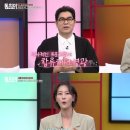 입사 이미지