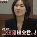 새로고침 이미지