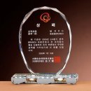 G2217 이미지