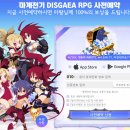 이치웍스 이미지
