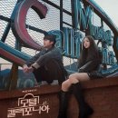 모텔 캘리포니아 이미지
