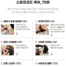 랩케어 이미지