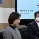 코드블랙학원