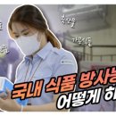 믿음유통 이미지