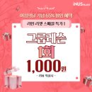 인어스필라테스남한산성입구역점
