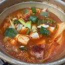 이모네 돌솥밥 이미지