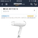 볼트떡볶이 네이버블로그