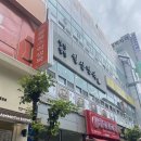 월산슈퍼 이미지