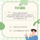동양그래픽 이미지