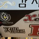 제노피씨 이미지