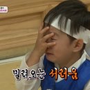 홍곱창 - 강북구 도봉로87길 26-12 | 홍곱창