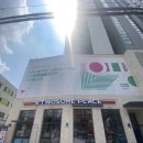 새로 오픈한 구산역 투썸플레이스, 디카페인 오트 화이트 카페라떼 후기