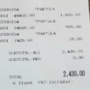 엠포리엄