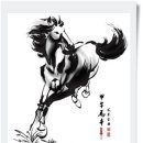 전대안경 이미지