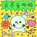 기장생활체육센터 이미지