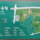 오금숲어린이집 이미지