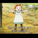 득템장터