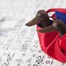 웃는아이에듀 이미지