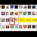 효자로R 이미지