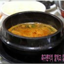 참조은생고기 이미지