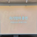 (주)피프티핏 네이버블로그