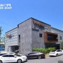 베가스 스크린골프 이미지