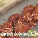 양념치킨 칼로리, 과다섭취시 위험! '대체 얼마길래? 이미지