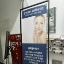 GS25 강서방화 이미지