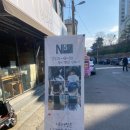 엔파이브헤어 이미지