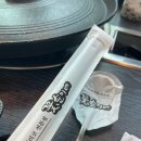 꽃순이삼겹살 이미지