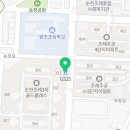 지에스25 조례클라쓰점 네이버블로그