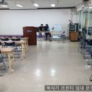현사무기 이미지