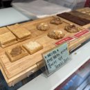 찰리의선물공장