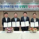 지에스리테일(GS25)(당진시) 이미지
