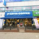 이디야 부천고강점 | 이디야커피 메뉴 추천 : 꿀복숭아플랫치노 &amp; 초콜릿칩 플랫치노