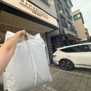 새하얀세탁공장 | [수원 광교] 마마스패브릭 : 영통 맞춤 이불 혼수이불 추천
