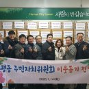 평동카페 이미지