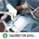 247외과의원 이미지