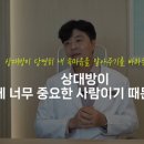 건강의 숲 이미지